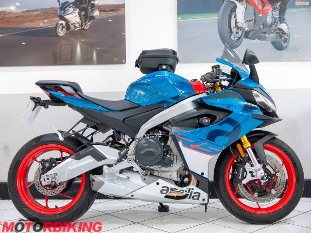 2026 Aprilia RS660 Maxton suspension front and rear Photo #1