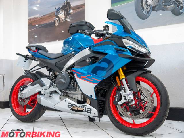 2026 Aprilia RS660 Maxton suspension front and rear Photo #2