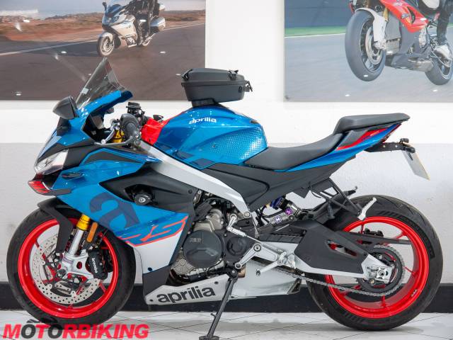 2026 Aprilia RS660 Maxton suspension front and rear Photo #22