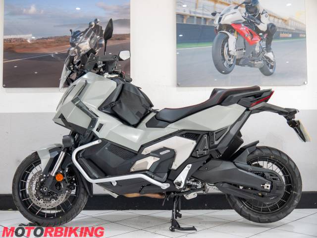 2026 Honda XADV 750 Photo #22