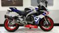 2022 Aprilia RS660 LTD EDITION STARS & STRIPES Photo #1