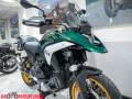 2023 BMW R1300 GS TE Photo #4