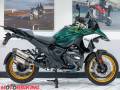 2023 BMW R1300 GS TE Photo #1