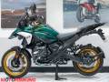 2023 BMW R1300 GS TE Photo #17