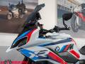 2025 BMW M1000 XR Photo #21