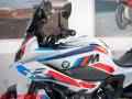 2025 BMW M1000 XR Photo #24