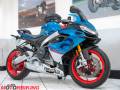 2026 Aprilia RS660 Maxton suspension front and rear Photo #2
