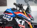 2024 Suzuki GSX-S1000 R Photo #10