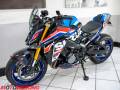 2024 Suzuki GSX-S1000 R Photo #23