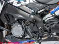 2024 Suzuki GSX-S1000 R Photo #26