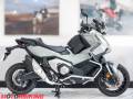 2026 Honda XADV 750 Photo #1