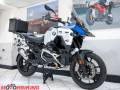 2026 BMW R1300 GS ADVENTURE TE TROPHY Photo #2