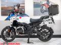 2026 BMW R1300 GS ADVENTURE TE TROPHY Photo #21