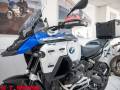 2026 BMW R1300 GS ADVENTURE TE TROPHY Photo #22